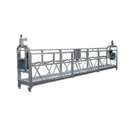 Temporary modular suspended working platform system for building cleaning 